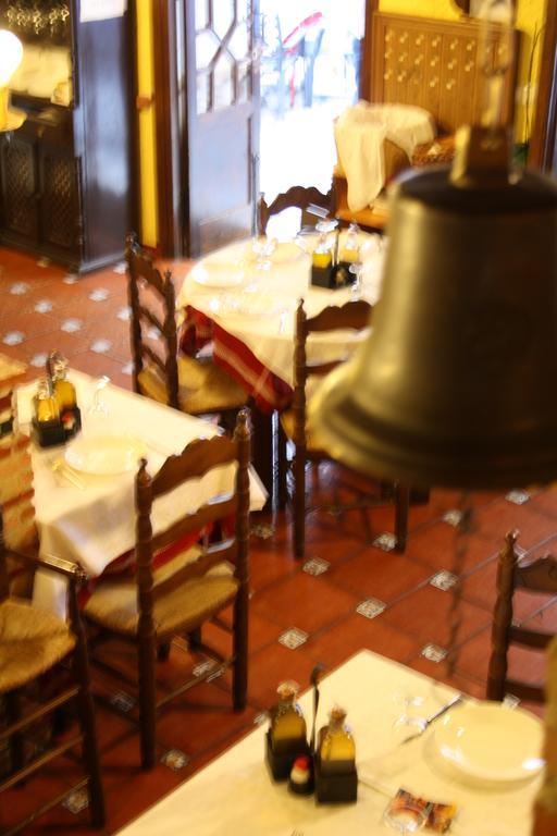 Hotel Hermanos Macias Ронда Екстер'єр фото